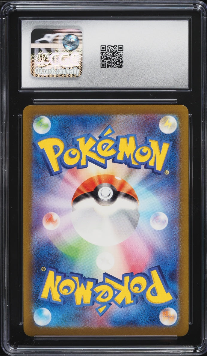 2023 Pokemon Card 151 Gengar #094/165 Holo CGC 10 GEM