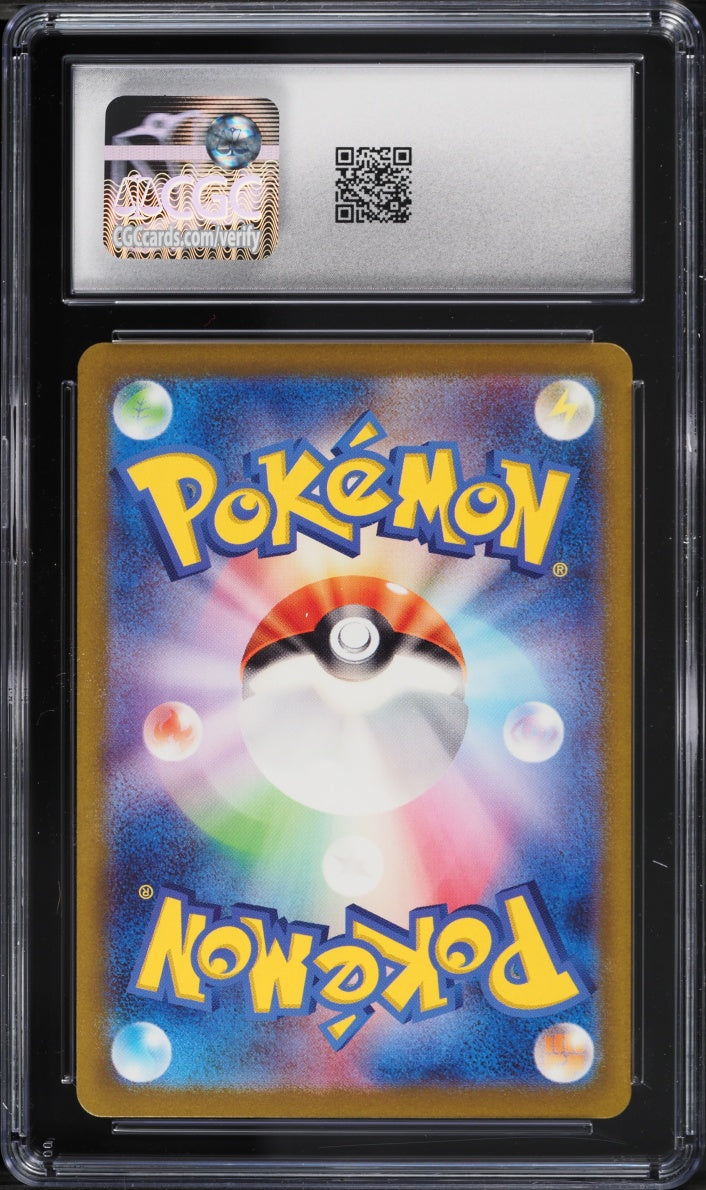 2023 Pokemon Ruler of the Black Flame Pidgeotto #119/108 AR CGC 10 GEM MINT