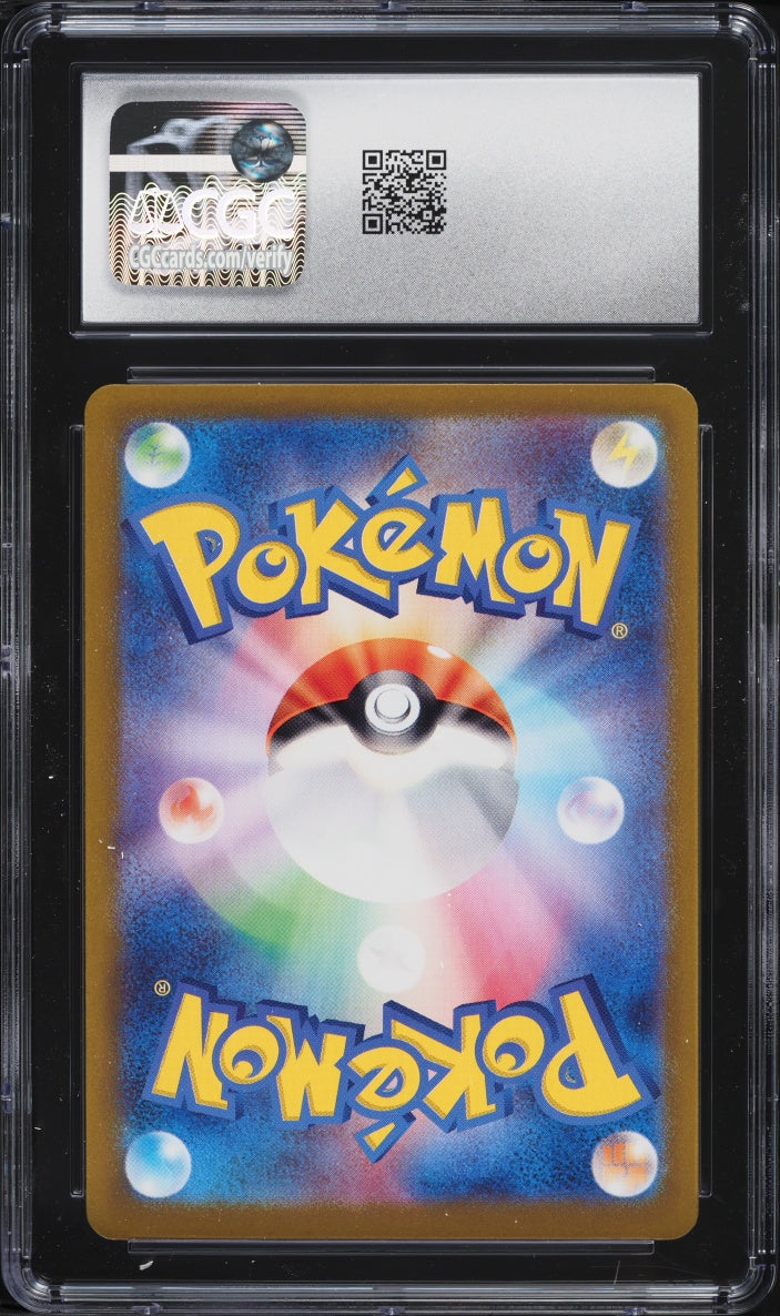 2023 Pokemon Card 151 Snorlax #181/165 AR Holo CGC 10 GEM