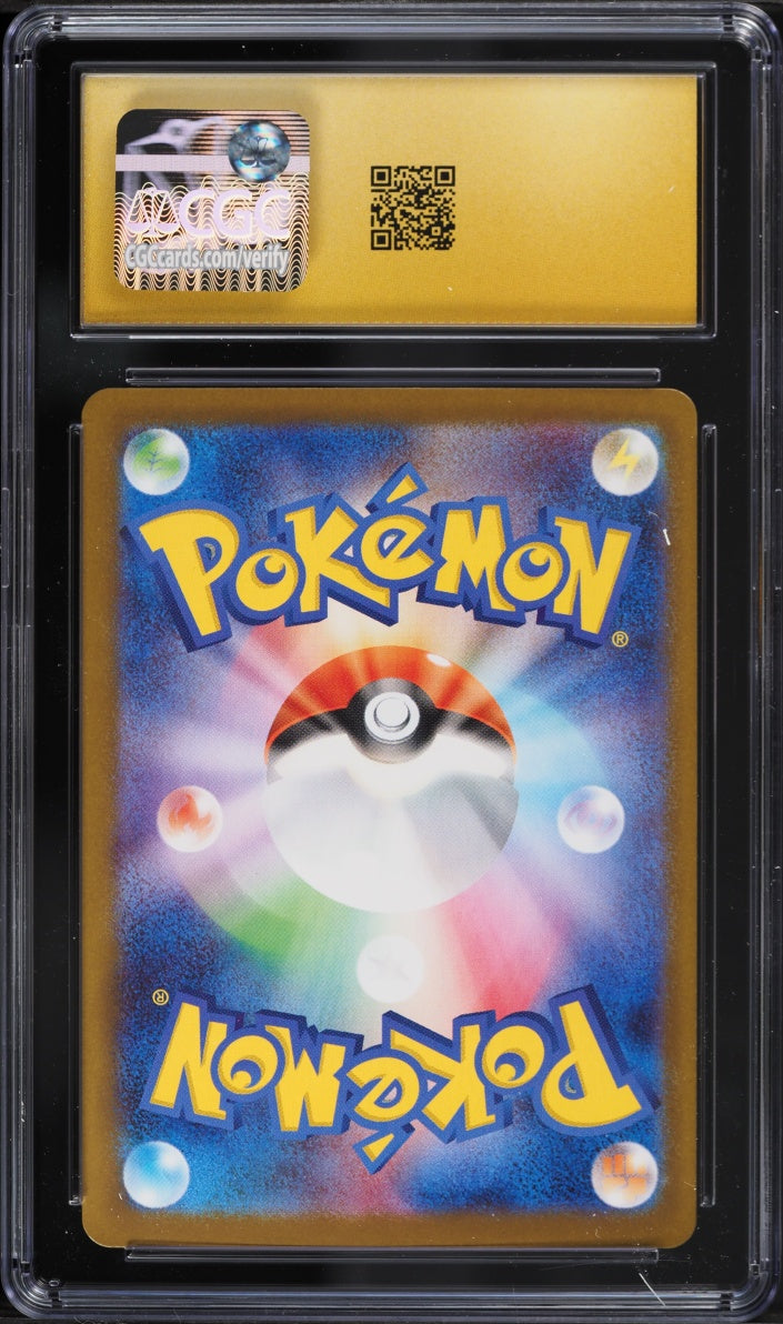 2025 Pokemon Glory of Rocket Gang Team Rocket Giovanni CGC 10 SR