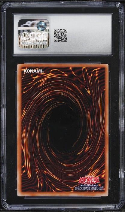 2025 Yu-Gi-Oh Dark Magician Girl LPST-JP002 Stamp Ultra Rare CGC 10 GEM MINT