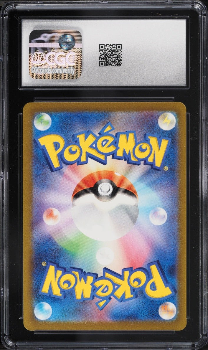 2023 Pokemon Japanese Ruler of the Black Flame Pidgey #118/108 CGC 10 GEM