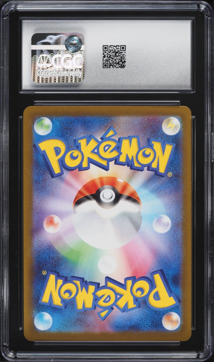 2025 Pokemon Inferno X Zacian #087/080 AR Art Rare Holo CGC 10 GEM MINT
