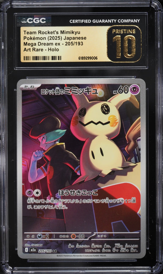 2025 Pokemon Mega Dream ex Team Rocket's Mimikyu #205/193 AR CGC 10 PRISTINE