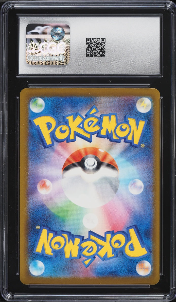 2026 Pokemon Abyss Eye Misty's Spirit #108/081 CGC 10 SR