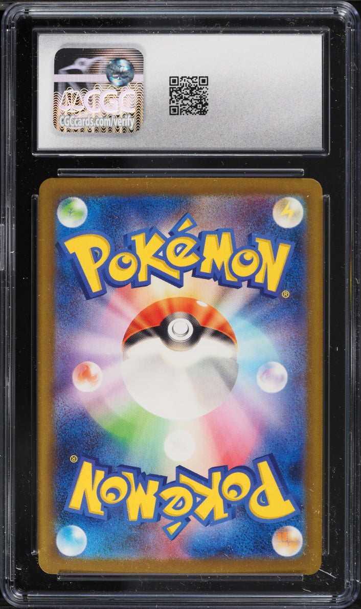 2023 Pokemon Trading Card Game Classic Wartortle #002/032 Holo CGC 10 GEM MINT