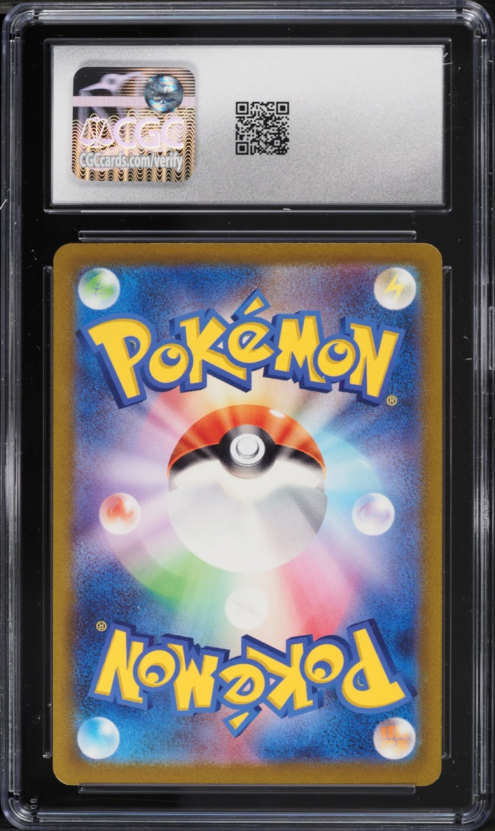 2023 Pokemon Japanese Ruler of the Black Flame Pidgey #118/108 CGC 10 GEM