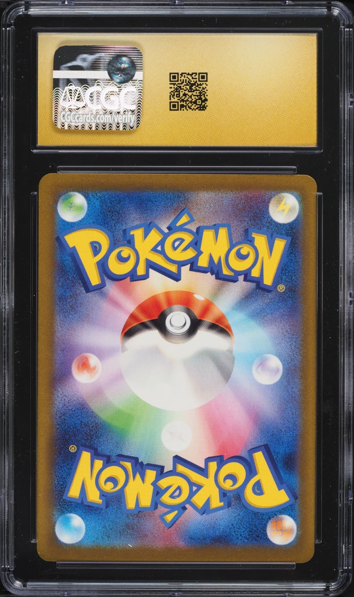 2023 Pokemon Trading Card Game Classic Hypno #012/032 Holo CGC 10 PRISTINE