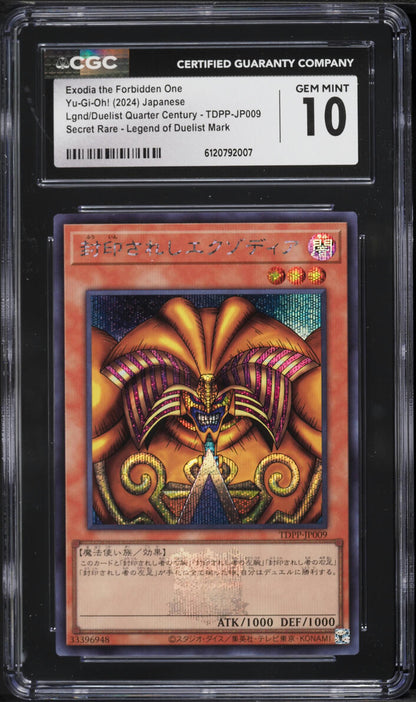 2024 Yu-Gi-Oh Exodia the Forbidden One TDPP-JP009 Secret Rare CGC 10 GEM MINT