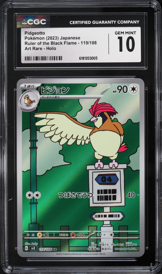 2023 Pokemon Ruler of the Black Flame Pidgeotto #119/108 AR CGC 10 GEM MINT