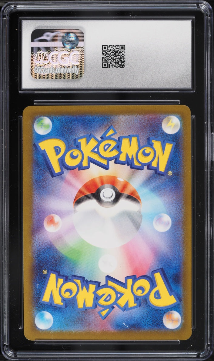 2025 Pokemon Inferno X Dawn #106/080 SR Super Rare Holo CGC 10 GEM MINT