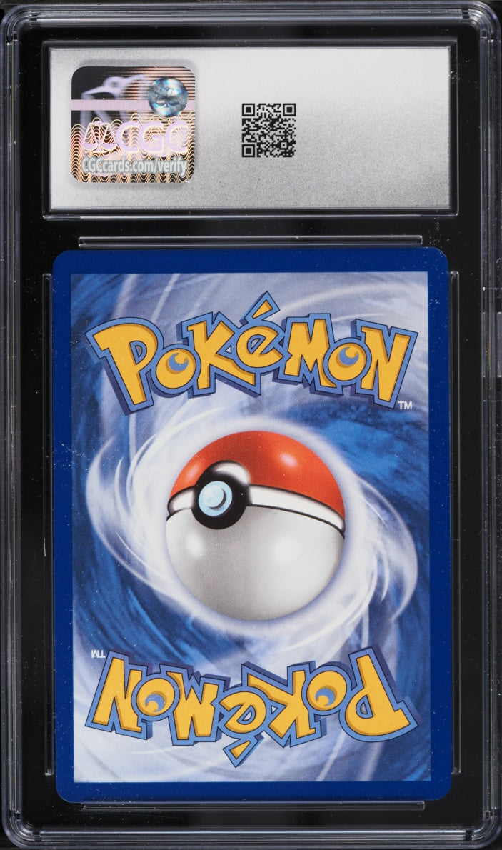 2026 Pokemon Chaos Rising Cinccino ex #105/086 Ultra Rare CGC 10