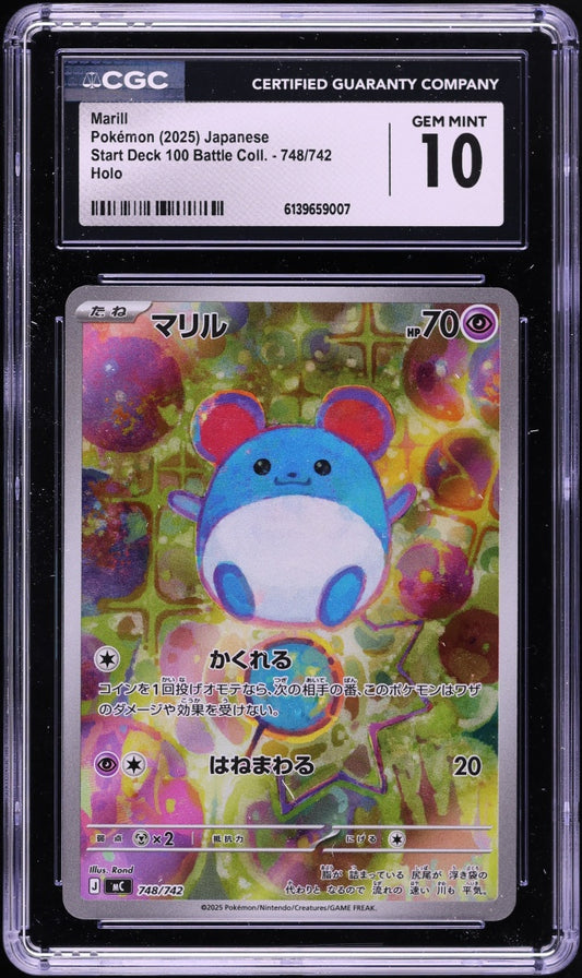 2025 Pokemon Start Deck 100 Battle Collection Marill #748/742 CGC 10 GEM MINT