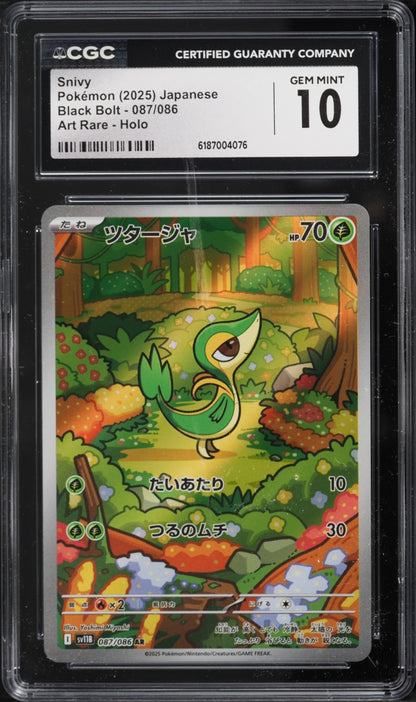 2025 Pokemon Japanese Black Bolt Snivy #087/086 AR Holo CGC 10 GEM MINT