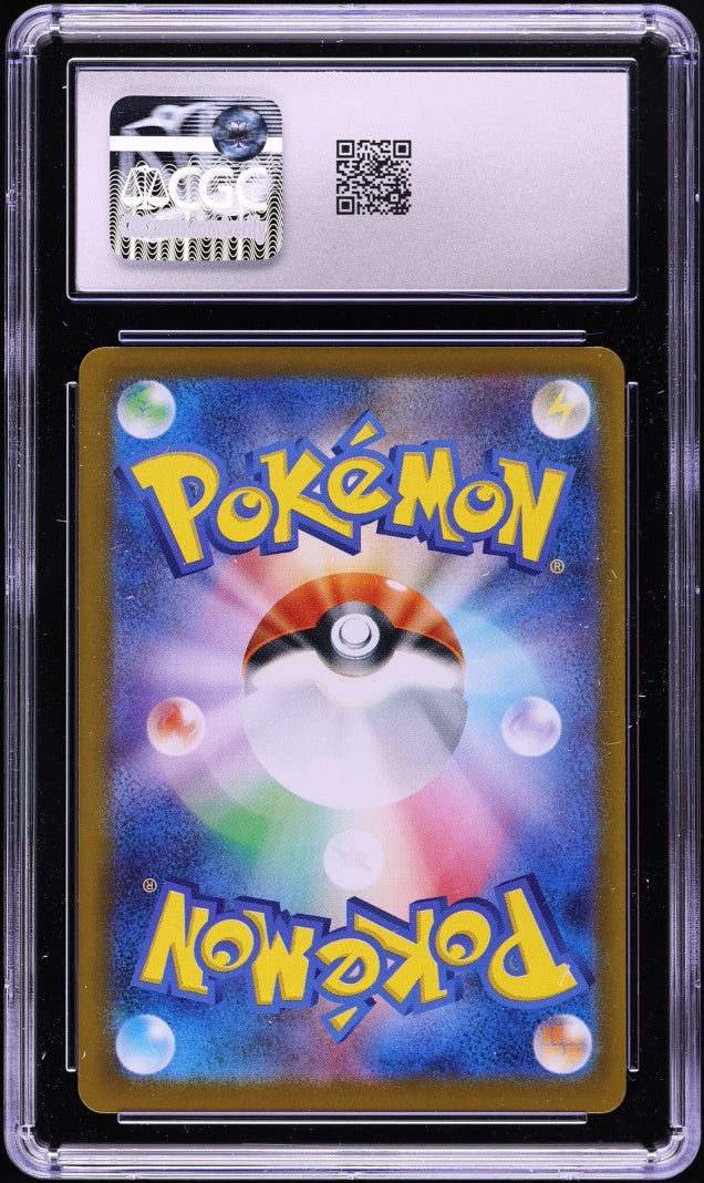 2025 Pokemon Start Deck 100 Battle Collection Marill #748/742 CGC 10 GEM MINT