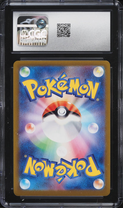 2023 Pokemon Card 151 Snorlax #181/165 AR Holo CGC 10 GEM