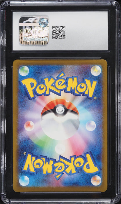 2025 Pokemon Mega Dream ex Team Rocket's Mewtwo ex #063/193 RR CGC 10 GEM MINT
