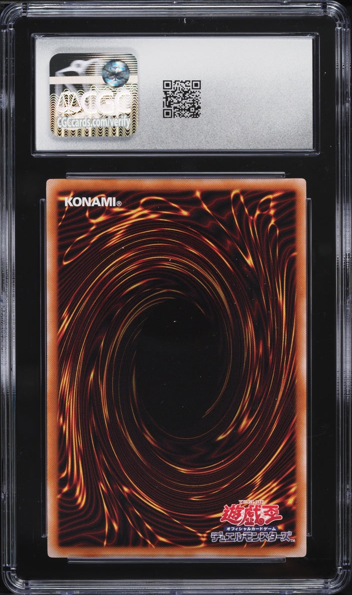 2025 Yu-Gi-Oh Dark Magician Girl TTP1-JP005 Rare CGC 10 GEM