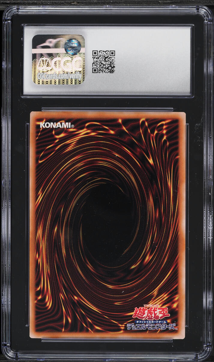 2024 Yu-Gi-Oh Exodia the Forbidden One TDPP-JP009 Secret Rare CGC 10 GEM MINT