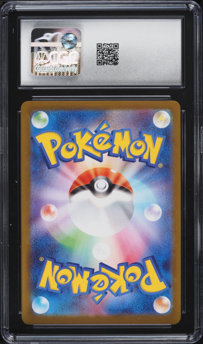 2025 Pokemon Mega Brave Spiritomb #071/063 AR Art Rare CGC 10 GEM MINT
