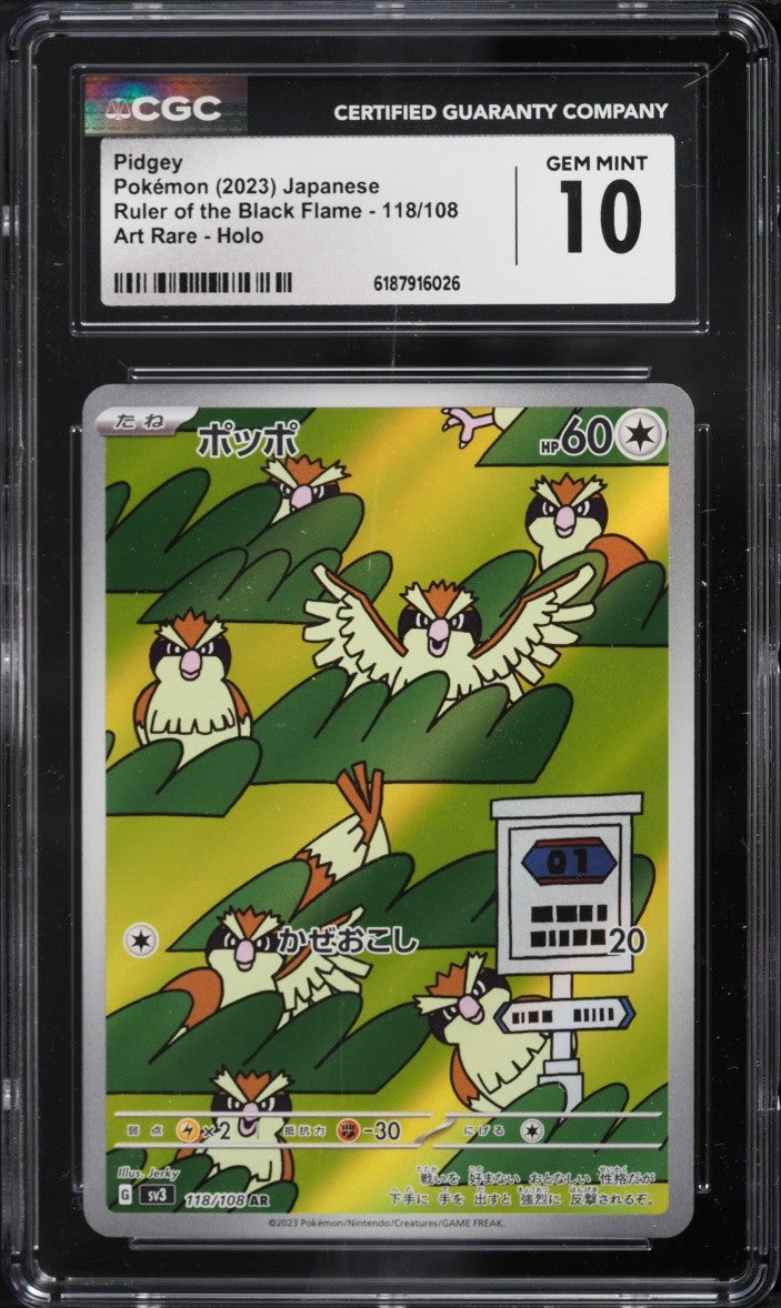 2023 Pokemon Japanese Ruler of the Black Flame Pidgey #118/108 CGC 10 GEM