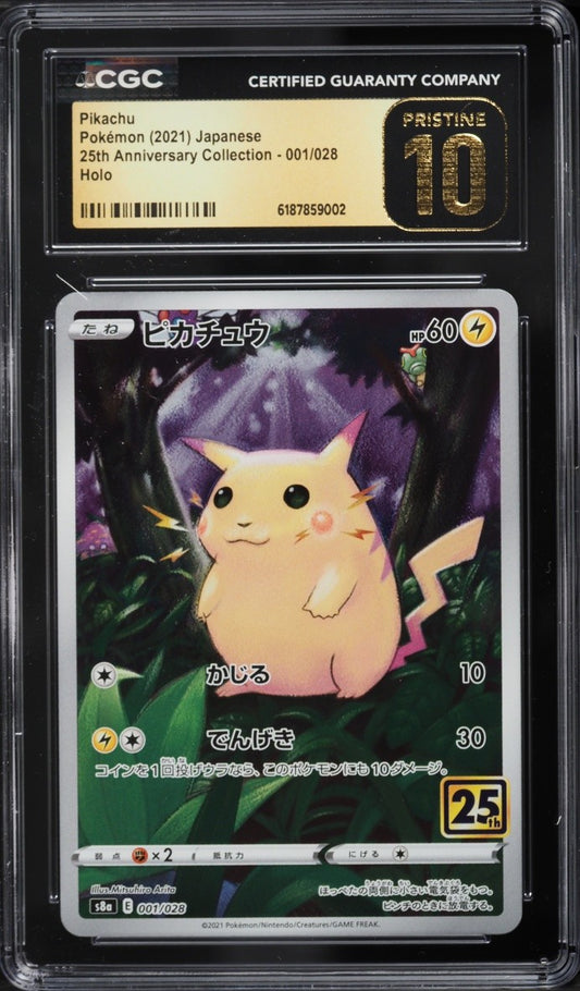 2021 Pokemon Japanese 25th Anniversary Pikachu #001/028 Holo CGC 10 PRISTINE